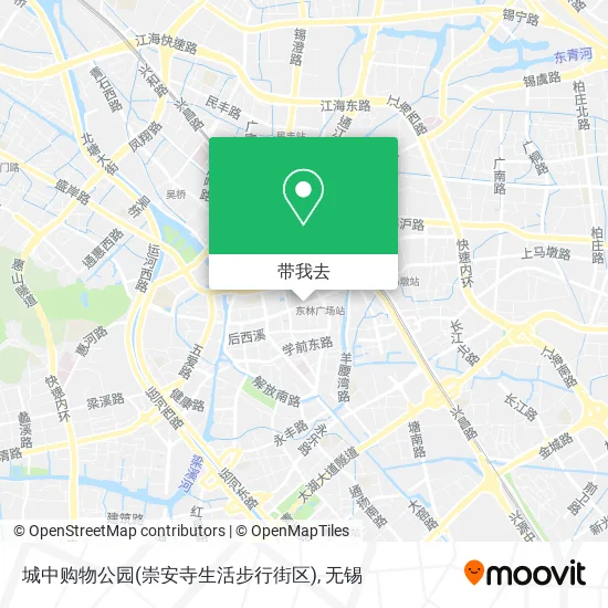 城中购物公园(崇安寺生活步行街区)地图