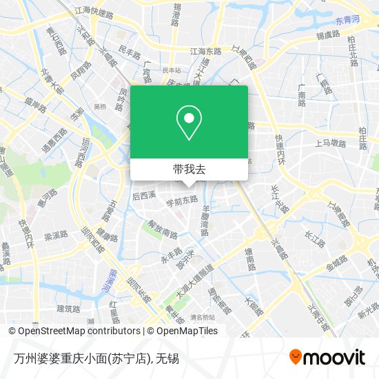 万州婆婆重庆小面(苏宁店)地图