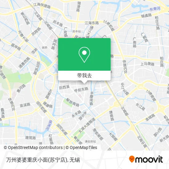 万州婆婆重庆小面(苏宁店)地图