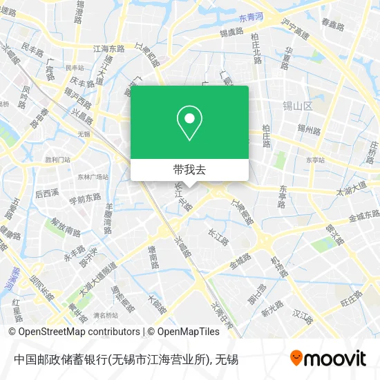 中国邮政储蓄银行(无锡市江海营业所)地图