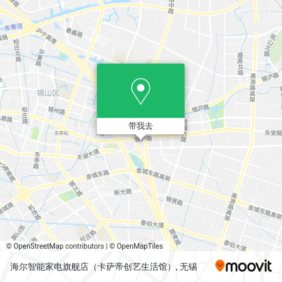 海尔智能家电旗舰店（卡萨帝创艺生活馆）地图