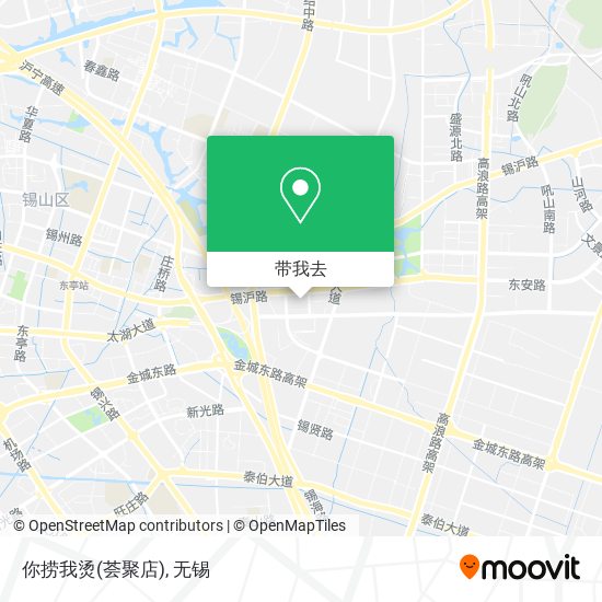 你捞我烫(荟聚店)地图