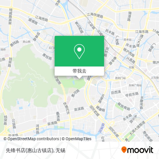 先锋书店(惠山古镇店)地图