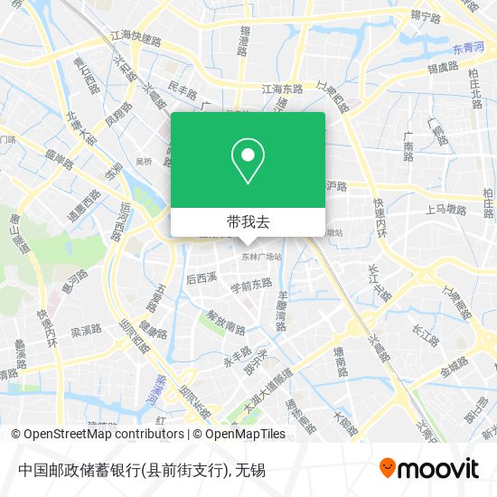 中国邮政储蓄银行(县前街支行)地图