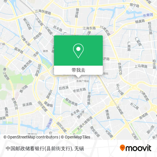 中国邮政储蓄银行(县前街支行)地图