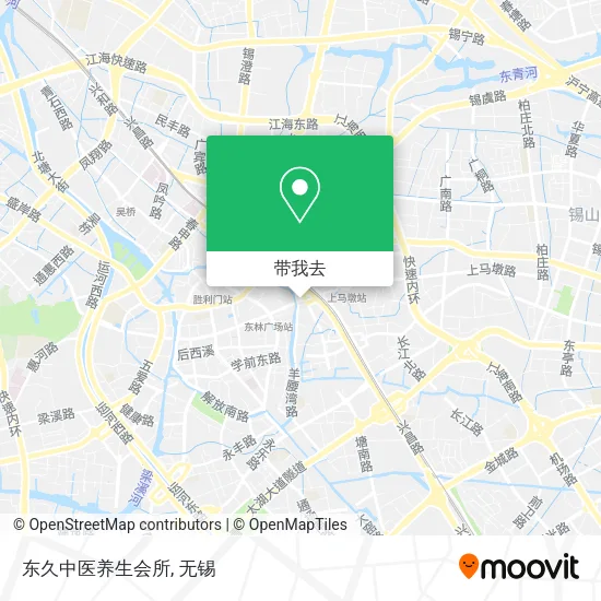 东久中医养生会所地图