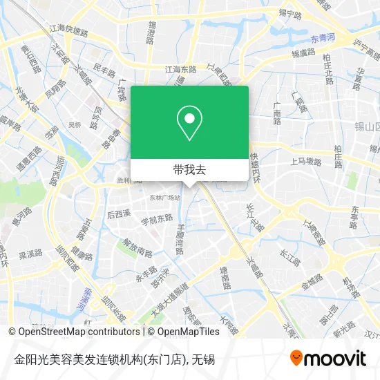 金阳光美容美发连锁机构(东门店)地图