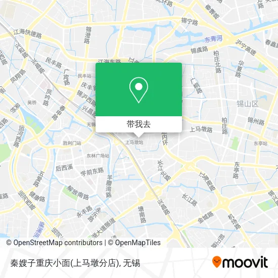 秦嫂子重庆小面(上马墩分店)地图