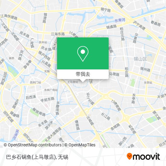 巴乡石锅鱼(上马墩店)地图