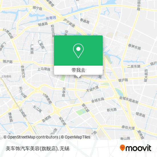 美车饰汽车美容(旗舰店)地图
