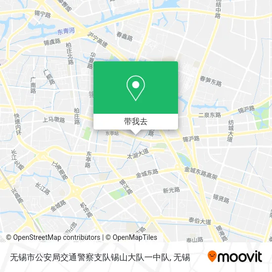 无锡市公安局交通警察支队锡山大队一中队地图