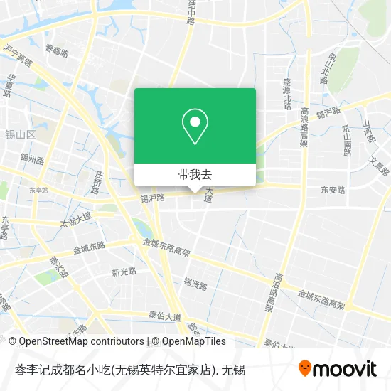蓉李记成都名小吃(无锡英特尔宜家店)地图
