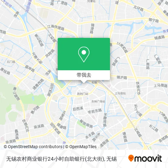无锡农村商业银行24小时自助银行(北大街)地图