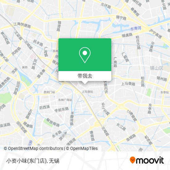 小资小味(东门店)地图