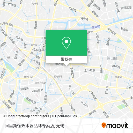 阿里斯顿热水器品牌专卖店地图