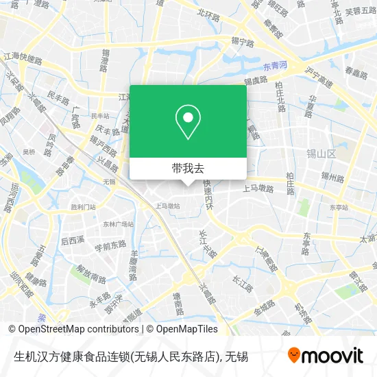 生机汉方健康食品连锁(无锡人民东路店)地图