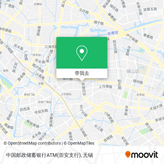 中国邮政储蓄银行ATM(崇安支行)地图