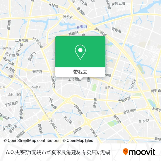A.O.史密斯(无锡市华夏家具港建材专卖店)地图