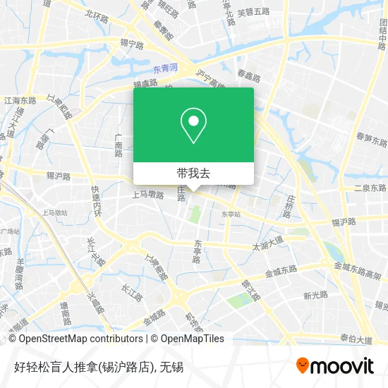 好轻松盲人推拿(锡沪路店)地图