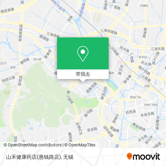 山禾健康药店(惠钱路店)地图