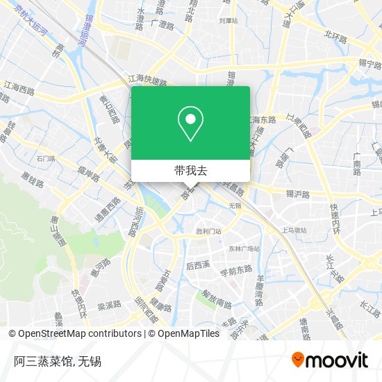 阿三蒸菜馆地图