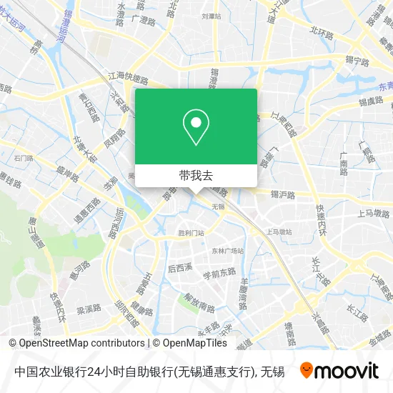 中国农业银行24小时自助银行(无锡通惠支行)地图