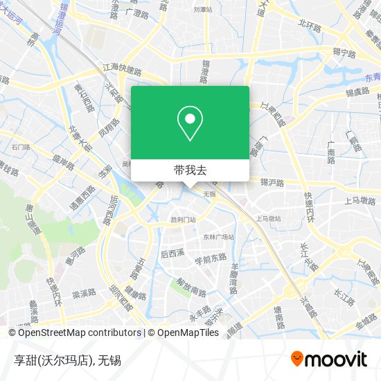 享甜(沃尔玛店)地图
