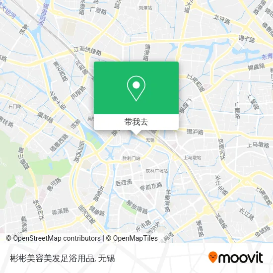 彬彬美容美发足浴用品地图