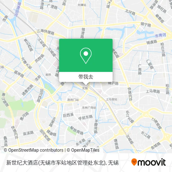 新世纪大酒店(无锡市车站地区管理处东北)地图