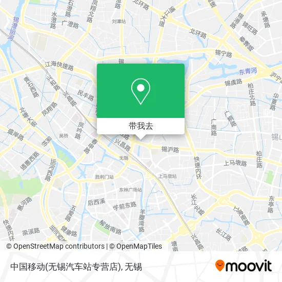中国移动(无锡汽车站专营店)地图