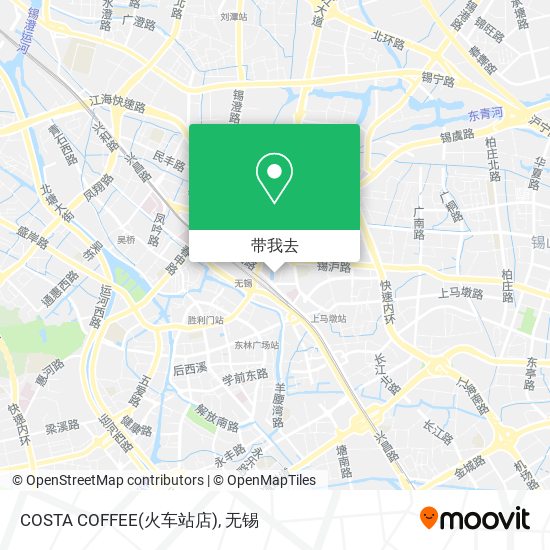 COSTA COFFEE(火车站店)地图