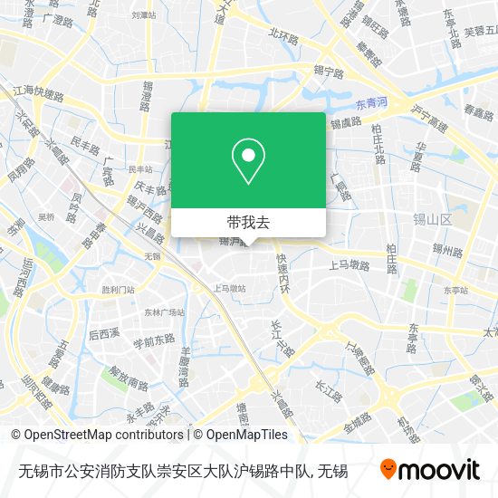 无锡市公安消防支队崇安区大队沪锡路中队地图