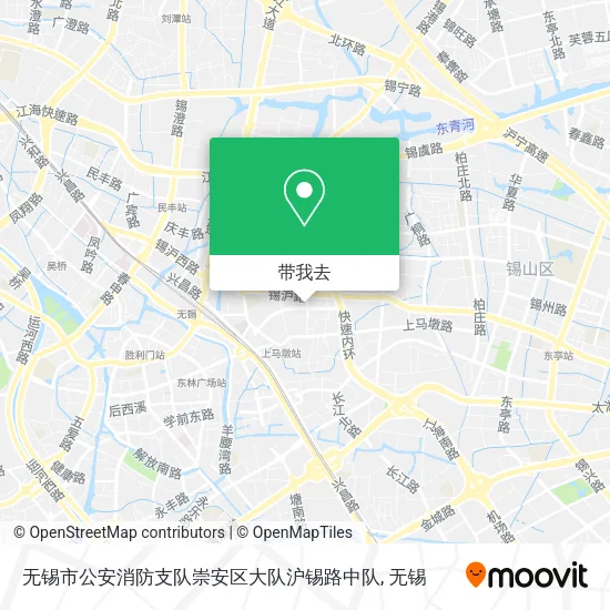 无锡市公安消防支队崇安区大队沪锡路中队地图
