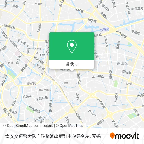 崇安交巡警大队广瑞路派出所驻中储警务站地图