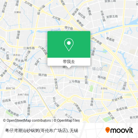 粤仔湾潮汕砂锅粥(哥伦布广场店)地图