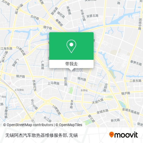 无锡阿杰汽车散热器维修服务部地图