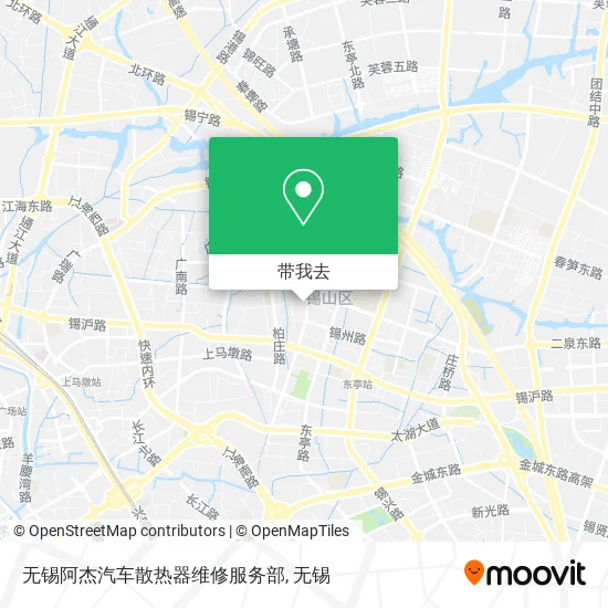 无锡阿杰汽车散热器维修服务部地图
