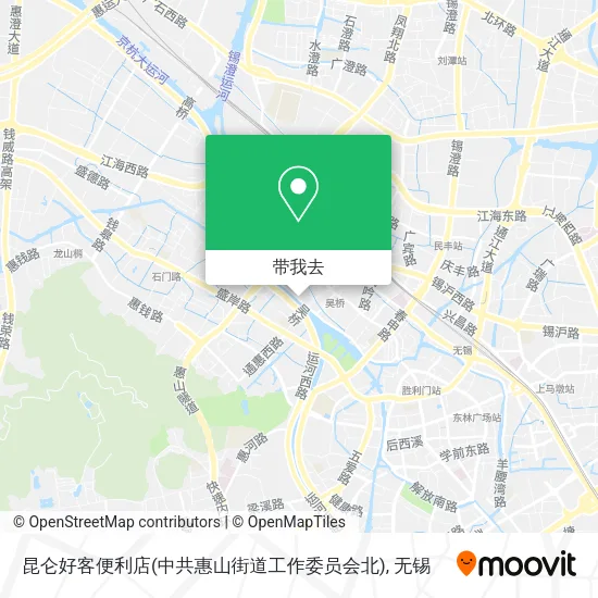 昆仑好客便利店(中共惠山街道工作委员会北)地图