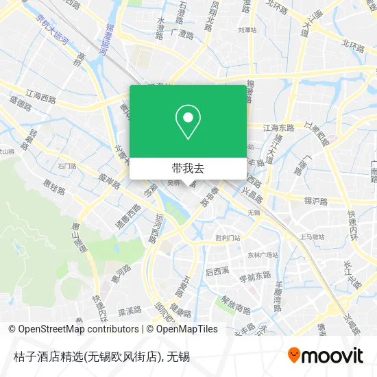 桔子酒店精选(无锡欧风街店)地图