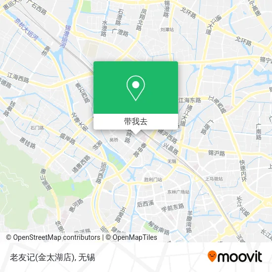 老友记(金太湖店)地图