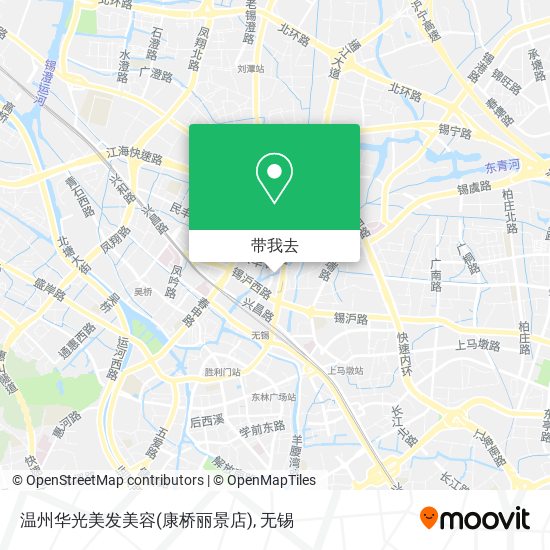 温州华光美发美容(康桥丽景店)地图