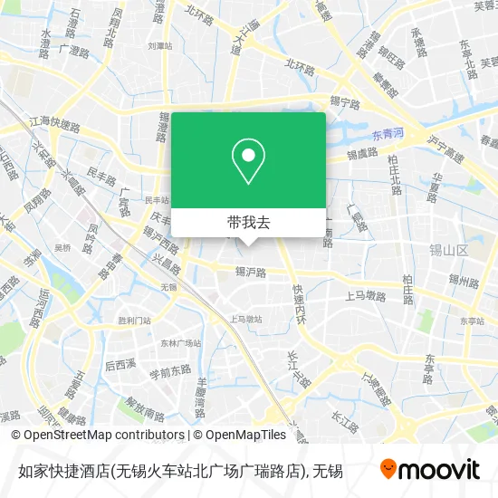 如家快捷酒店(无锡火车站北广场广瑞路店)地图