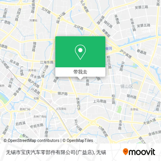 无锡市宝庆汽车零部件有限公司(广益店)地图