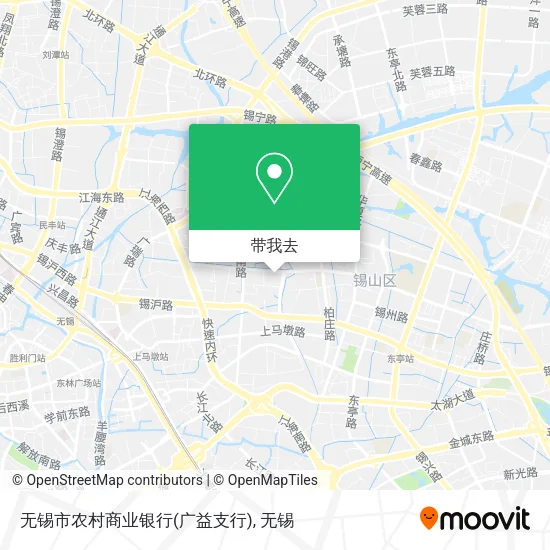 无锡市农村商业银行(广益支行)地图