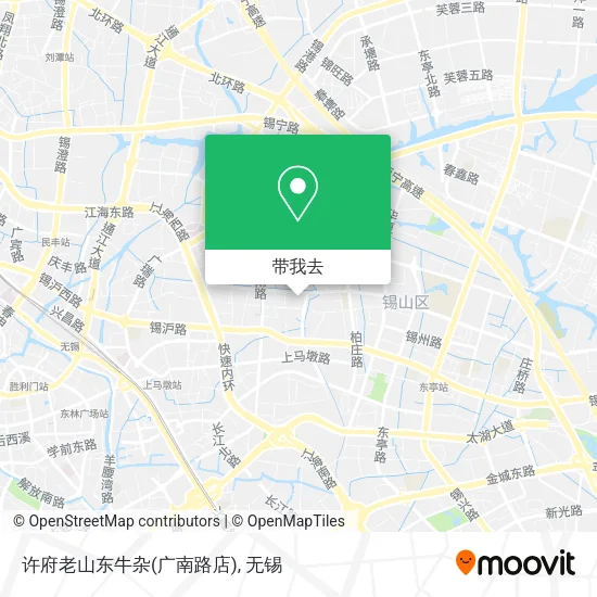 许府老山东牛杂(广南路店)地图