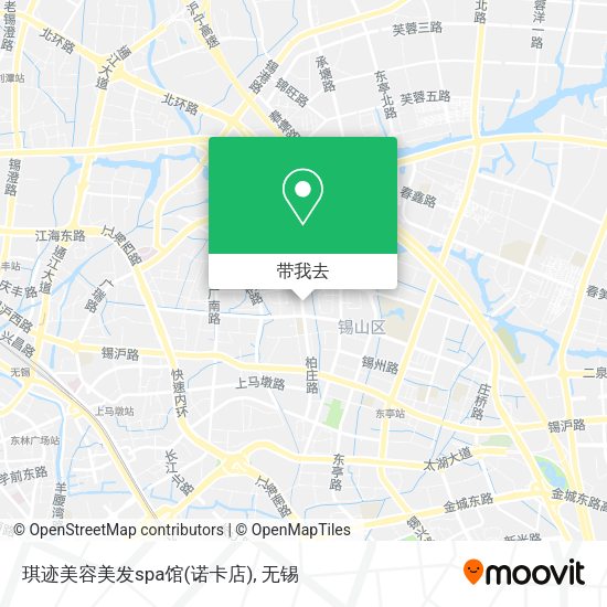 琪迹美容美发spa馆(诺卡店)地图