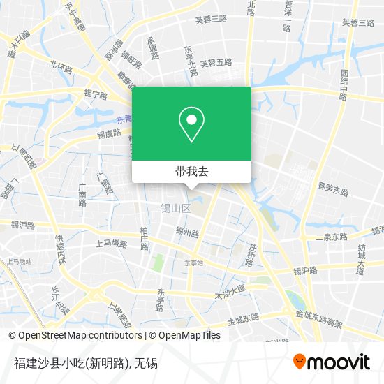 福建沙县小吃(新明路)地图