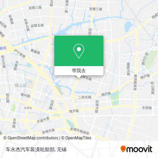 车永杰汽车装潢轮胎部地图