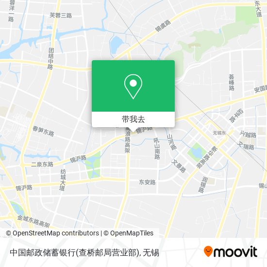 中国邮政储蓄银行(查桥邮局营业部)地图
