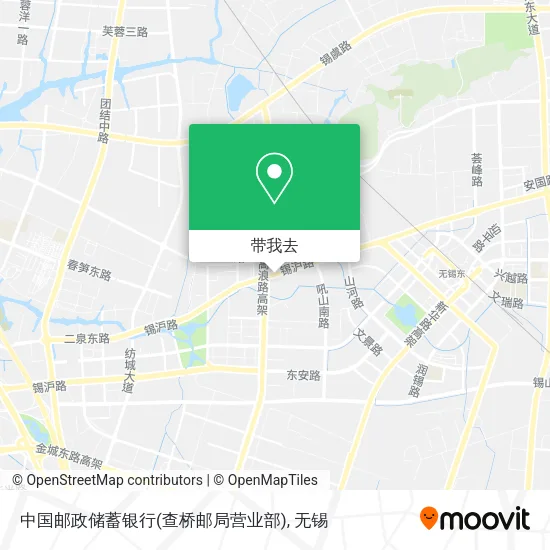 中国邮政储蓄银行(查桥邮局营业部)地图